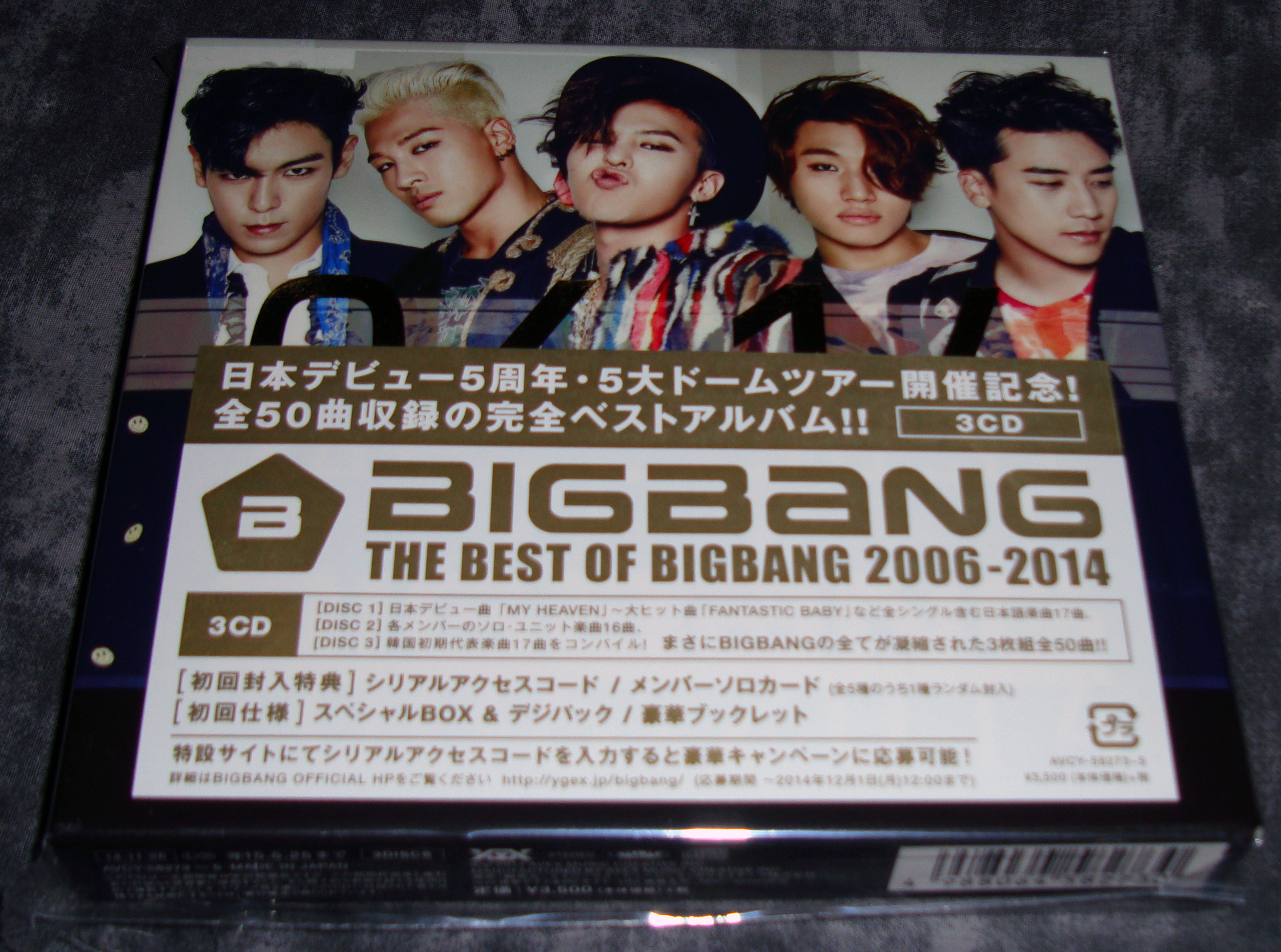 CDs and DVDs - Japanese — my BIGBANG collection